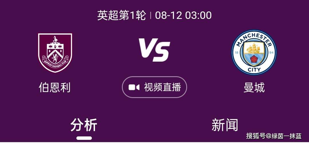 全新发布的概念预告及海报展现磅礴大气的武侠意境，苍茫雪山奇观、厚重江湖恩怨、酣畅动作场面，令人再次置身恢弘瑰丽的金庸武侠世界